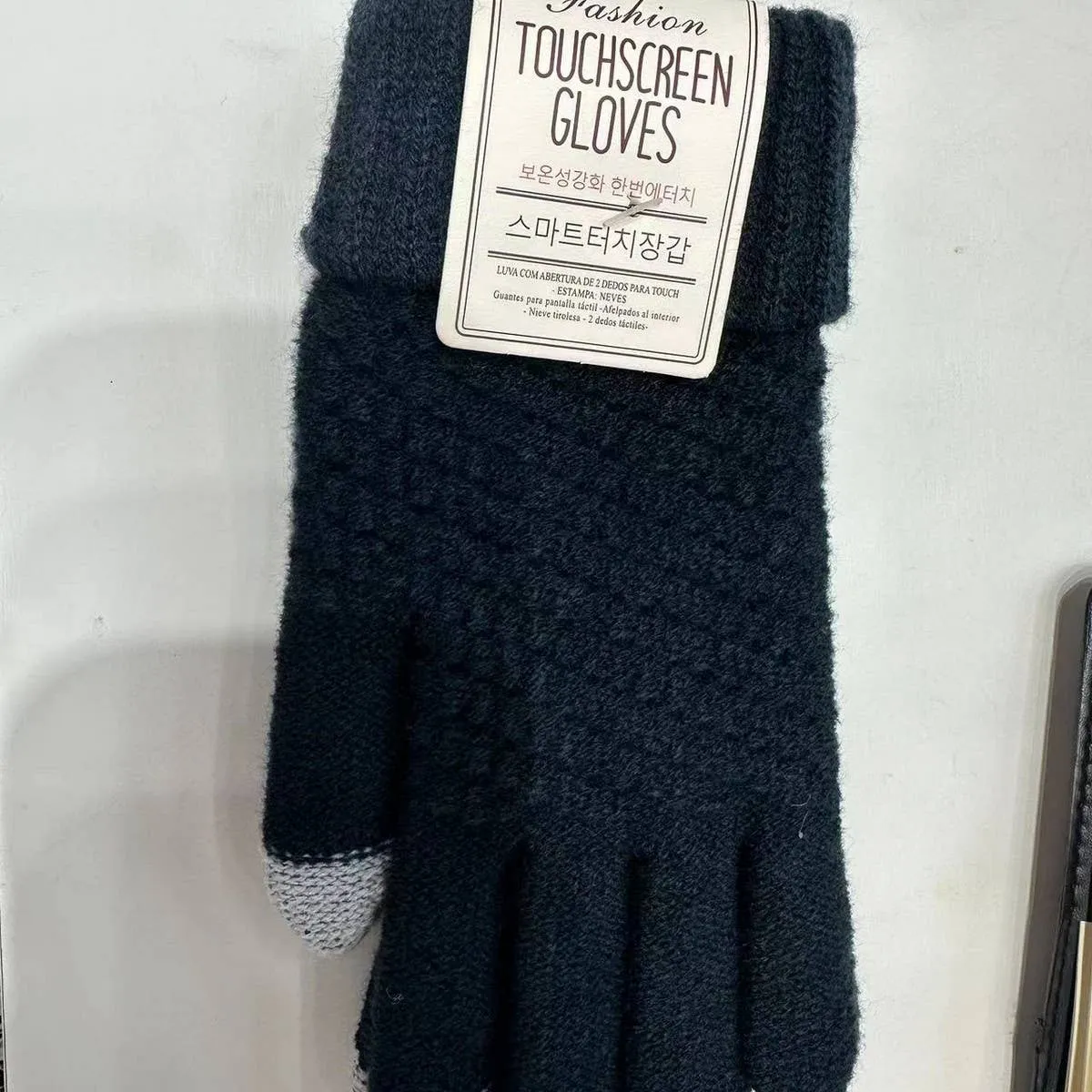 Black Knitted Warm Gloves