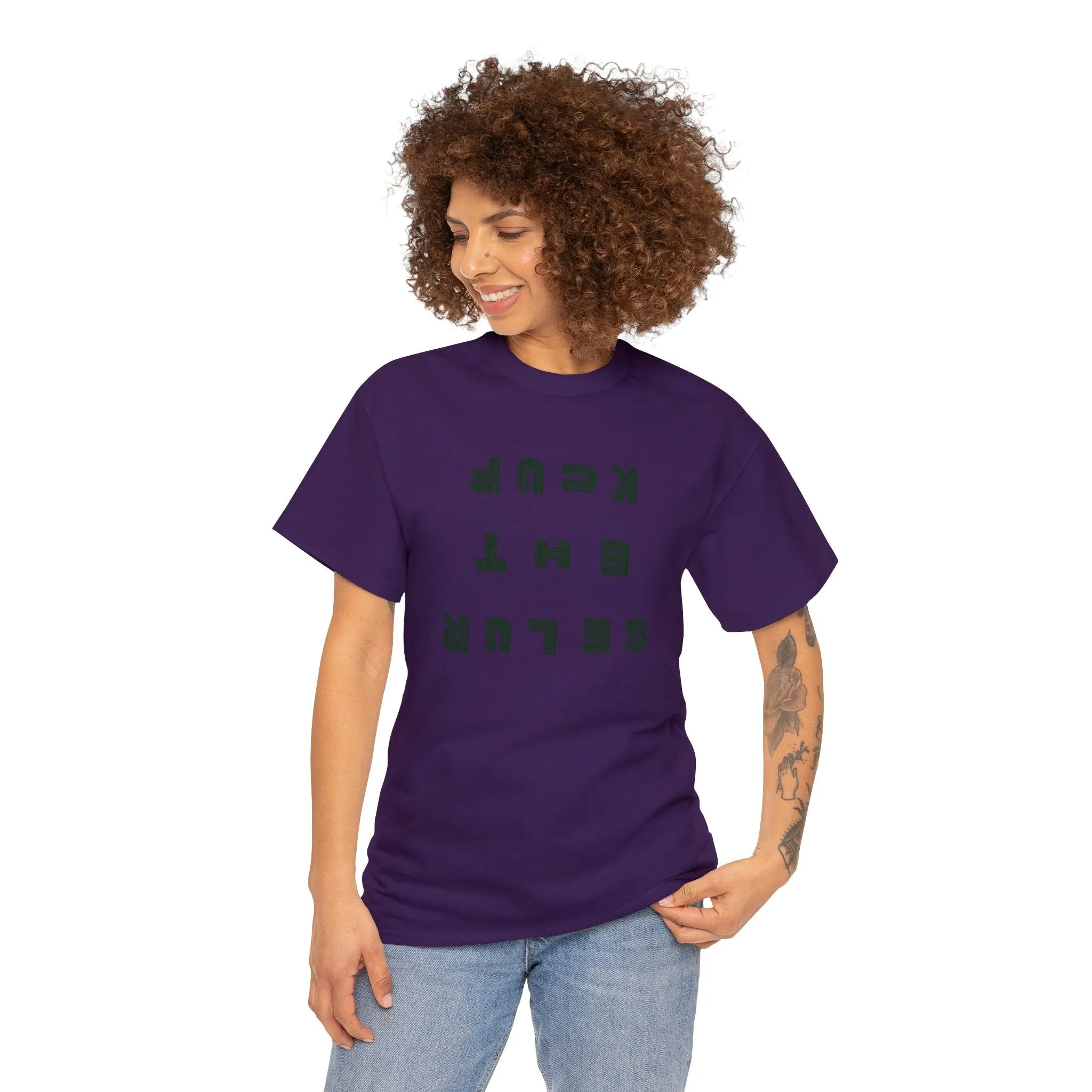 Fuck The Rules - Textured