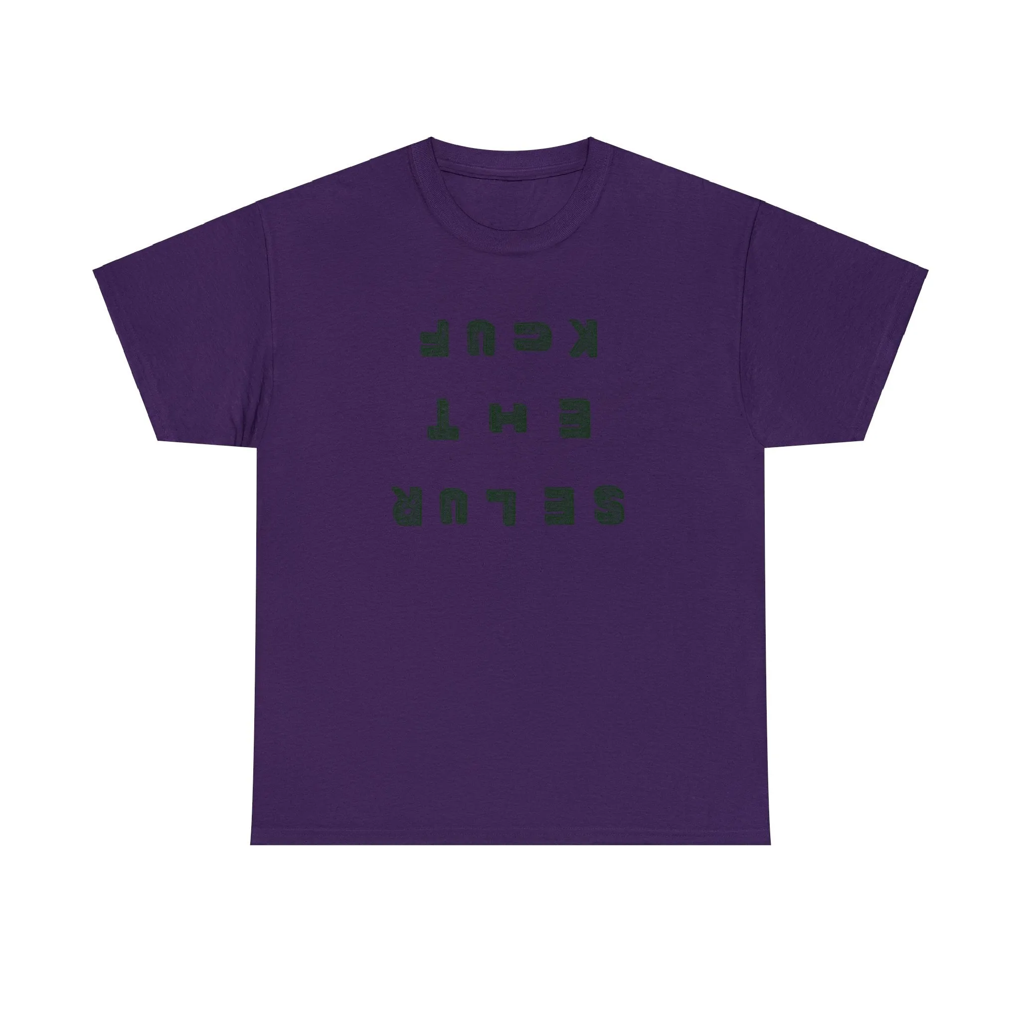 Fuck The Rules - Textured