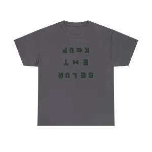 Fuck The Rules - Textured