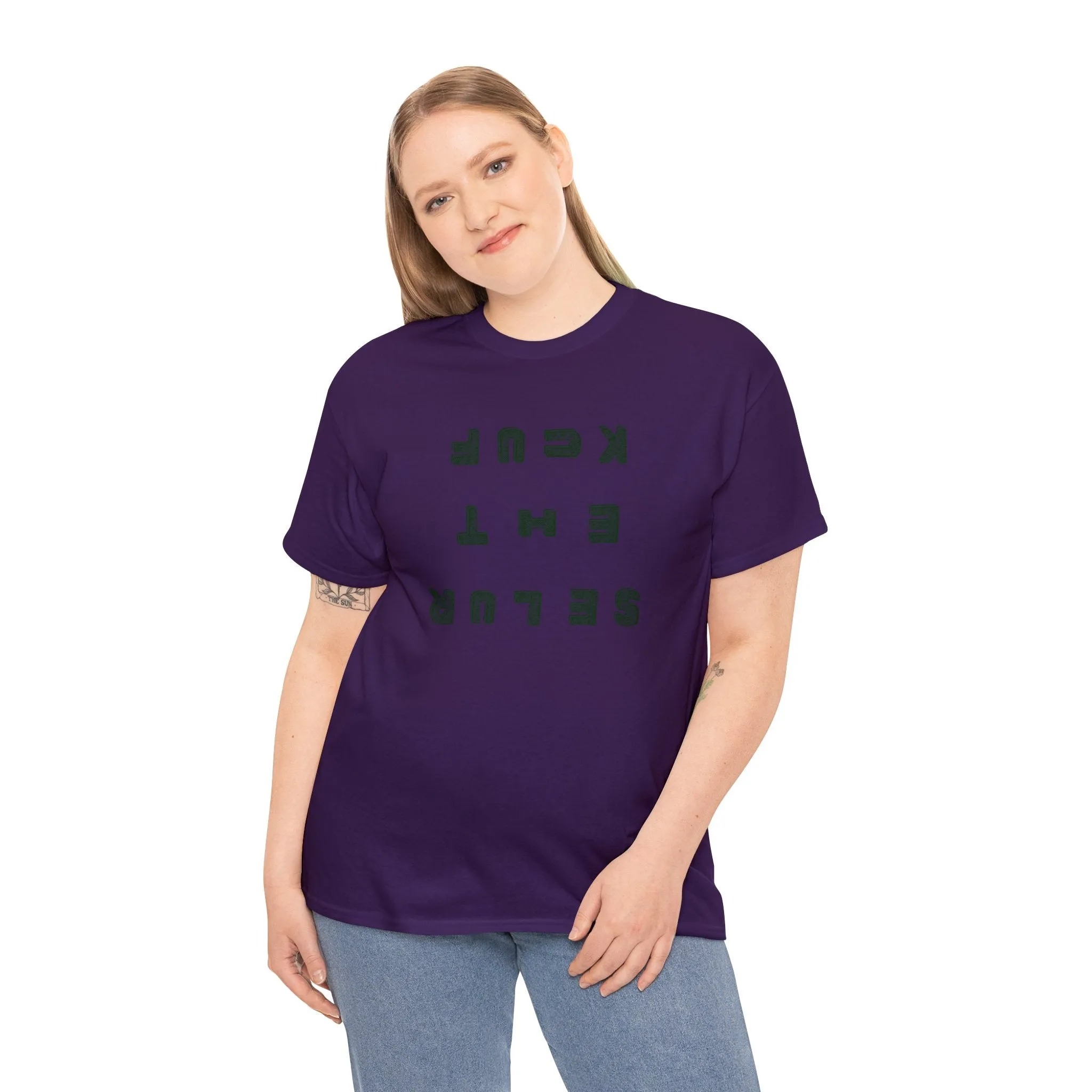 Fuck The Rules - Textured