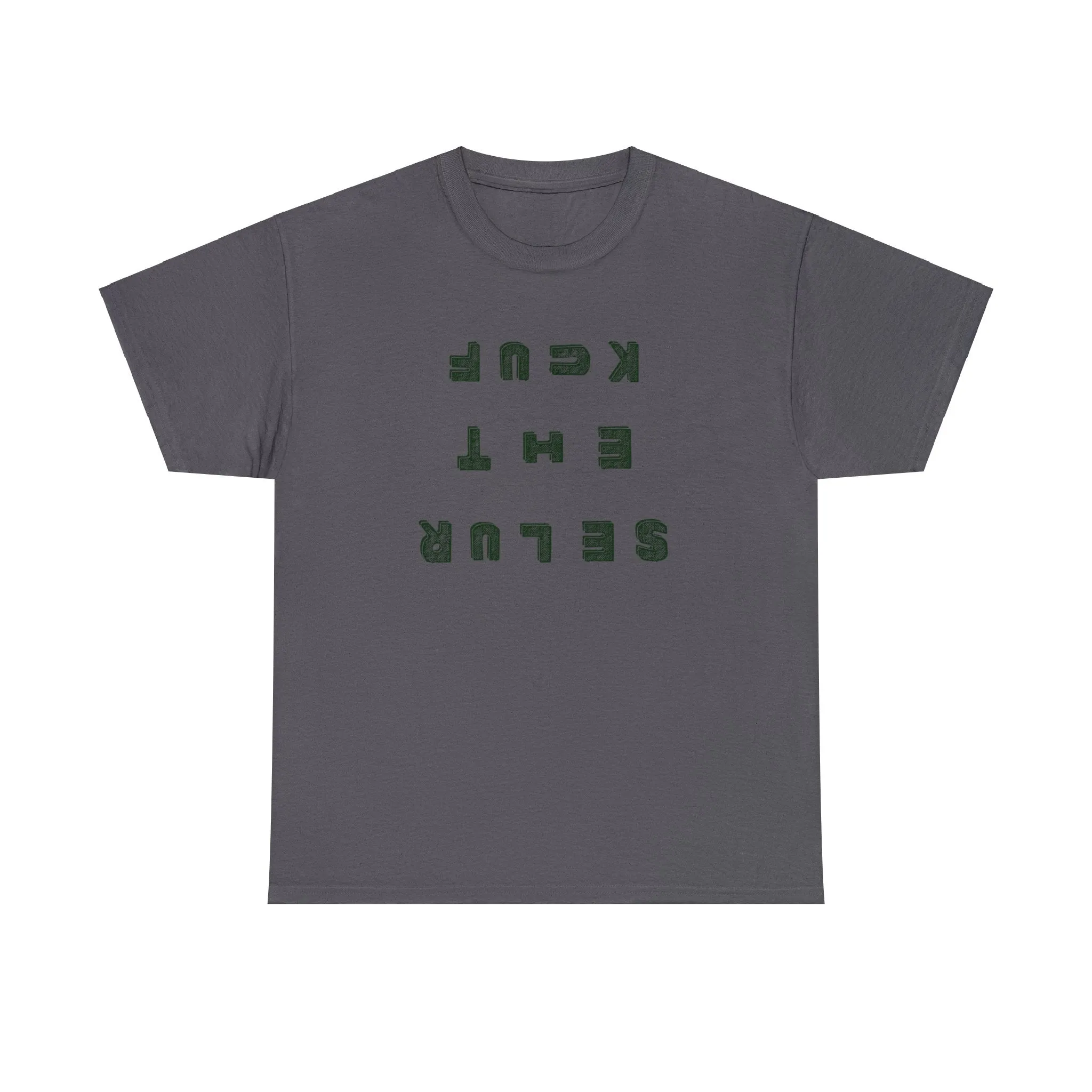 Fuck The Rules - Textured