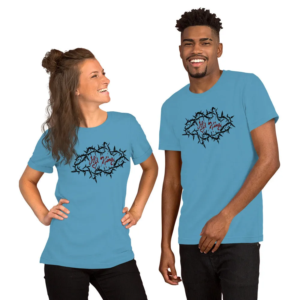 My King's Thorn Crown - Unisex T-Shirt