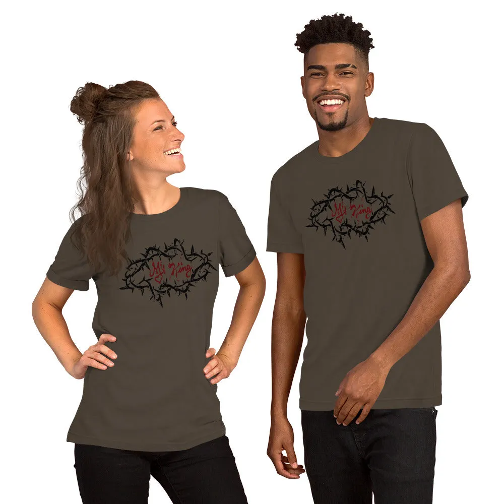 My King's Thorn Crown - Unisex T-Shirt