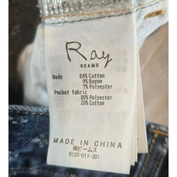 RAY BEAMS Women's Jacquard Denim Pants Indigo Short Fringe Embroidered Sz 1 27W‎