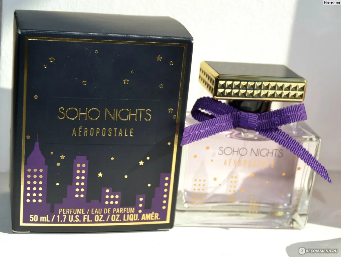 Soho Nights by Aeropostale 1.7oz Eau De Parfum