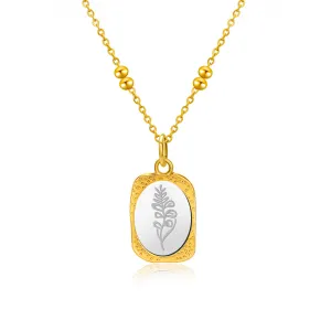 Two-Tone Sword Lily Textured Pendant Necklace